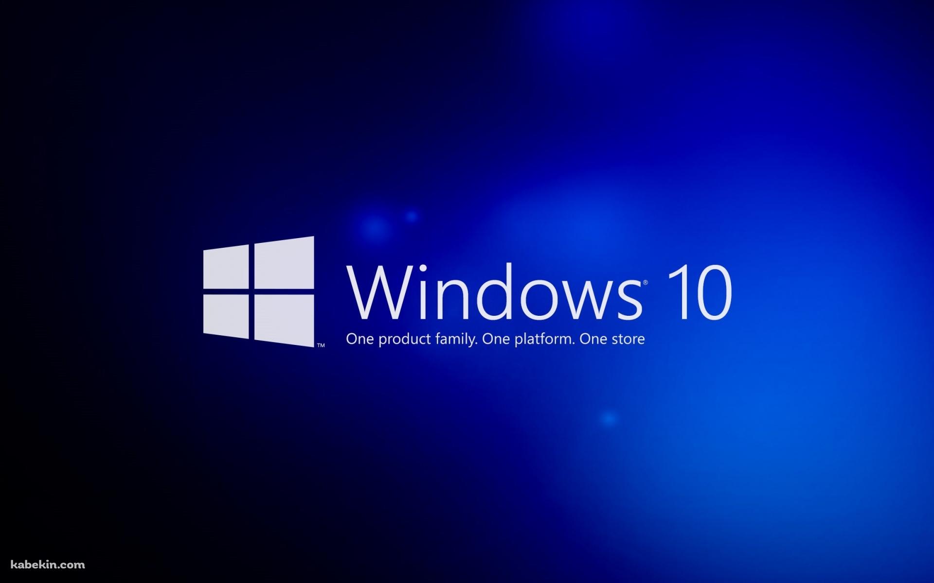 Windows10 リモートデスクトップ設定の基本 東京セキュリティー システムズ